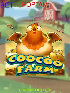 CooCooFarm